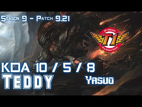 SKT T1 Teddy YASUO vs HEIMERDINGER Bot - Patch 9.21 EUW Ranked