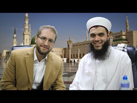 Derset nga "Shemailul Muhammedije" | Pj. 15 (Vlera e Prindve)