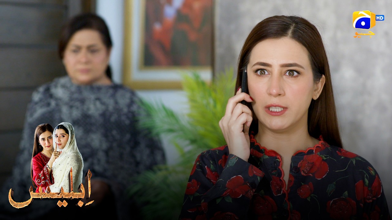 Sautan Per Kala Jadu || Iblees || Har Pal Geo