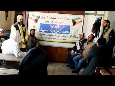 تقرير حول زيارة وفد حملة البنيان برفقة الشيخ الداعية عبد الحميد جاسم البلالي