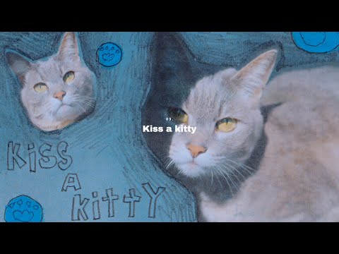 츄 - Kiss a kitty album art