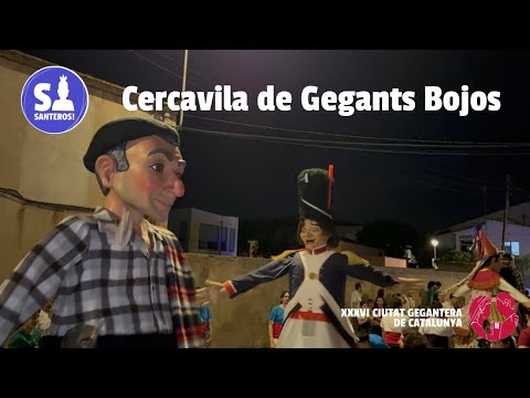 Ciutat Gegantera Caldes de Malavella 2025 - Cercavila de Gegants Bojos
