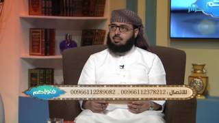 ابني لا يصلي بماذا تنصحونني ؟ | الشيخ خالد الفليج image