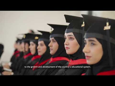 College of Education 2025