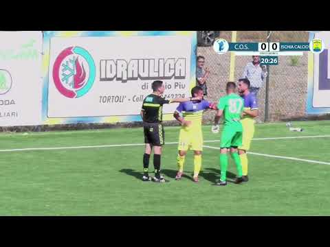 Highlights Calcio Serie D Girone "G" | Costa Orientale Sarda 2 - 2 SSD Ischia Calcio
