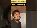 Qabar Ka Mazak Udane Walo Ka Anjaam Viral Youtbers Qabar Video Qabar Shortsviral Boys