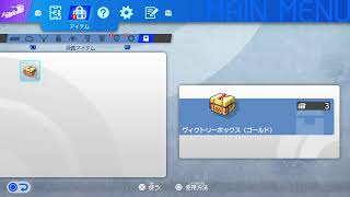 [LIVE] イナズマイレブンやってみる　#2