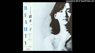 Ichiko Hashimoto ~ Pachacmac