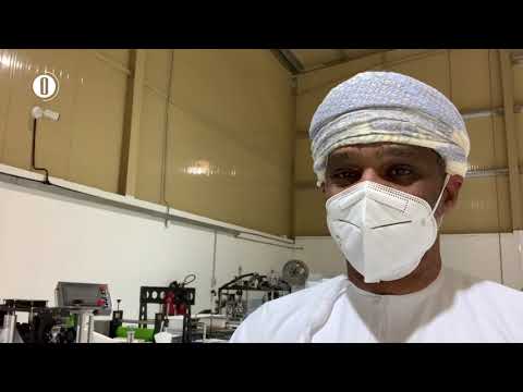https://www.youtube.com/watch?v=LGs_8NFKITw&ab_channel=OmanObserver