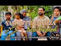 SAMSARIGASARIGA Vambutta Hamza New version of Kannur Mammali and Haseena beegam