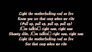 Meek Mill - Right Now Ft. French Montana (lyrics)