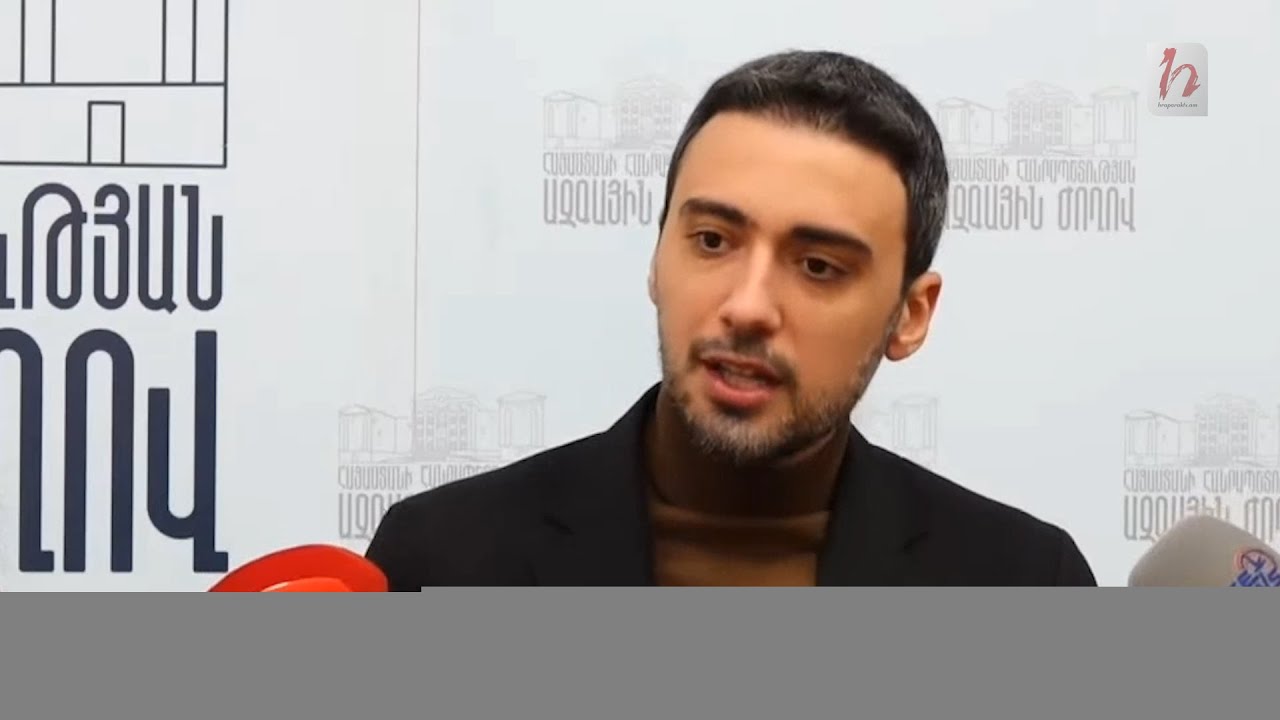 Այս իշխանությունների համար սահմանադրական հիմքերը ունեն զրո նշանակություն