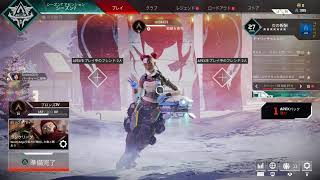 【Apex練習】