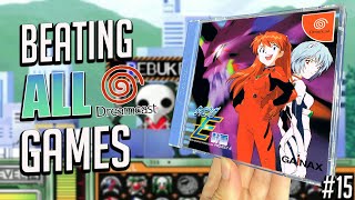 Beating ALL Dreamcast Games - Shin Seiki Evangelion: Typing E Keikaku 15/297