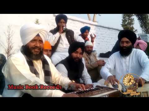 ISHQ MARDA E SEENE VICH GUJJE GUJJE SALL || #BABABALVEER JI #official  Video Song 