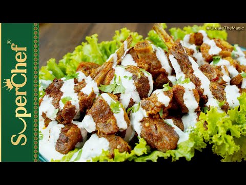 Chatkhara Mutton Malai Boti Recipe | Bakra Eid Special Chatkhara Mutton Malai Boti