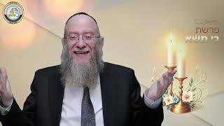 🕯️🍷תוספת שבת תוספת חיים - סיפור ומסר מפרשת כי תשא | הרב יעקב שיש (ארגון קול הלשון) - התמונה מוצגת ישירות מתוך אתר האינטרנט יוטיוב. זכויות היוצרים בתמונה שייכות ליוצרה. קישור קרדיט למקור התוכן נמצא בתוך דף הסרטון