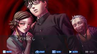 【実況】レイジングループ　人狼アドベンチャーゲーム【Part 18】