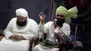 Download lagu Mufti Sultan Raza Ki Taqreer | Sarkar-E-DO ALAM CONFERENCE kendrapara Odisha mp3