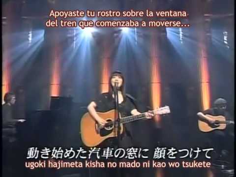 Iruka - Nagori Yuki (en español)