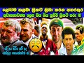 10 Famous Cricketers Who Died While Playing a Match | The day whole cricketing world cried  😰