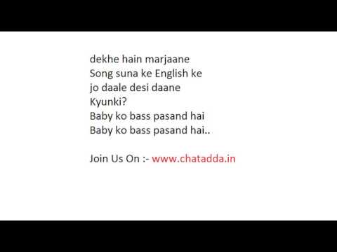 Baby Ko Bass Pasand Hai Lyrics – SULTAN | Salman Khan
