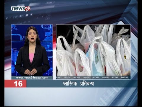 MORNING NEWS FATAFAT - NEWS24 TV