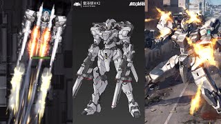 IRON SAGA Liselotte MK3 (Retrofit/Kai) Builds Guide/Gameplay 雷澤頓號MK3 リーゼロッテMK3 機動戰隊 アイアンサーガ SSS Lise