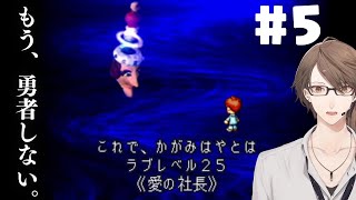 【moon】 かなり様々な形のラブを受け止めるゲーム 【にじさんじ/加賀美ハヤト】