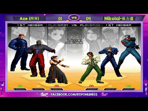 Aze (阿泽) Vs Nikolai-保力達 FT10 KOF 2002 UM - Great Classico
