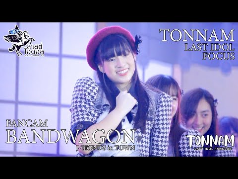 [220220] BANDWAGON - Protea @ J-TRENDS in TOWN ll Tonnam Last Idol Focus