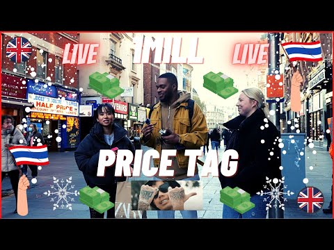 UK REACT TO 1MILL - PRICE TAG (STREET REACTIONS) 😆😂😲