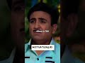 Jab Sab Kuch Kerne Ke Baad Bhi Parinaam Na Mile To Use Bhagwan Ki Marji Samajkar Hone Dena Chahiye