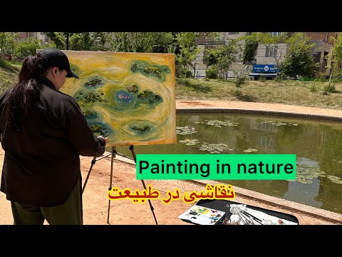 Painting in nature