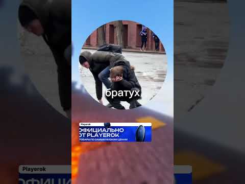 #мемы #Shorts #кружок #memes #мем #мемасы #мемчик #вирусно #веселое