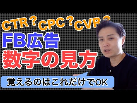 新しい特許により、Facebookは世帯全体を分析できるようになります