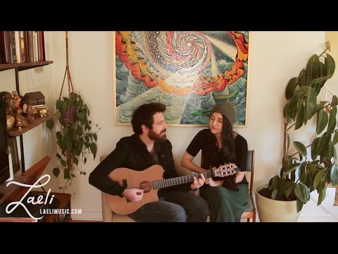 Avinu Malkeinu - Laeli