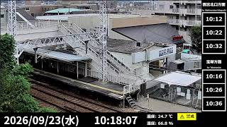 阪急今津線 小林駅