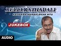 Hamsalekha Hit Songs Belli Rathadali Jukebox Kannada Old Super Hit Songs