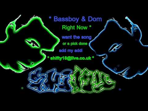 shifty track2 Right Now