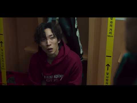 Wallace Soares e Yuri Chesman em Caes de caça