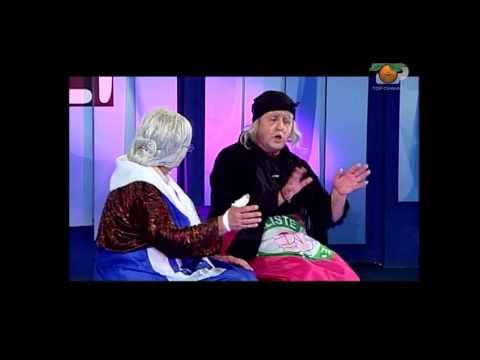 Portokalli, 29 Maj 2005 - Plakat (Skeçi me Partite Politike, mitingu)