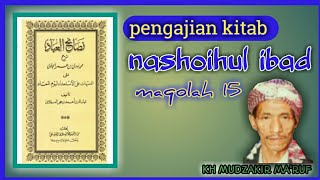 Download lagu KH MUDZAKIR MA'RUF MOJOKERTO _ pengajian kitab nashoihul ibad mp3 Download lagu KH MUDZAKIR MA'RUF MOJOKERTO _ pengajian kitab nashoihul ibad mp3