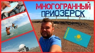 Рыбалка с берега в приозерске