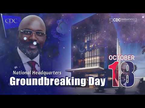 CDC TRACK #1 | CDC Headquarters Song (Official Audio)