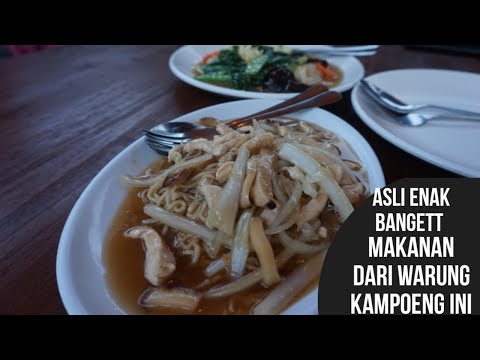 HERAN!!! ADA WARUNG KAMPOENG DI TENGAH KOTA BALI YANG MAKANAN NYA SUPER MANTAPP (COMIDA INDONÉSIA)