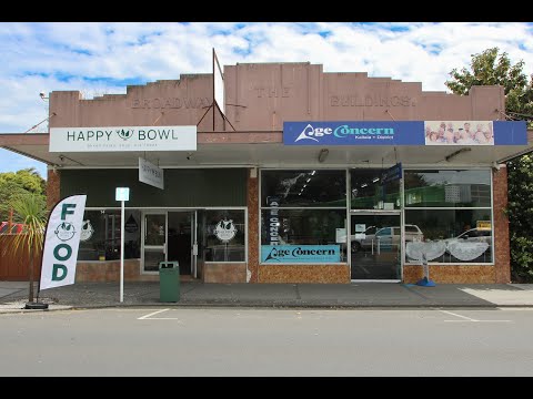 14 Commerce Street, Kaitaia, Northland, 0房, 0浴, 零售店