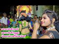 கட்டழகி சுகன்யா கவர்ச்சி மிட் நைட் ப�