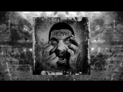 NEMAN - Neman [Neman EP, 2019]