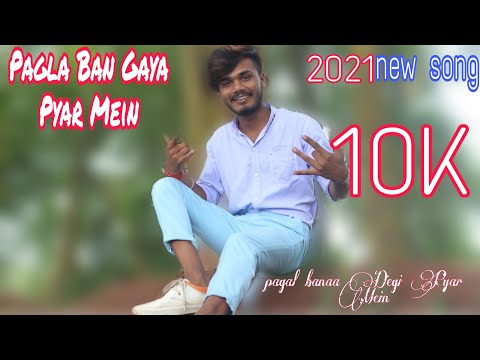 Pagla Banaa Dogi Rap Song - ZB (RM OFFICIAL) -  Kolkata Hit Rap song 2021